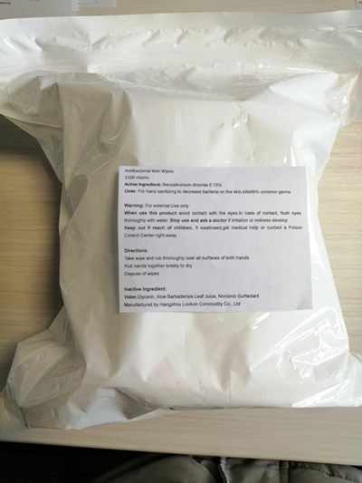 1200 In Bag Label (18.1200 In Bag)